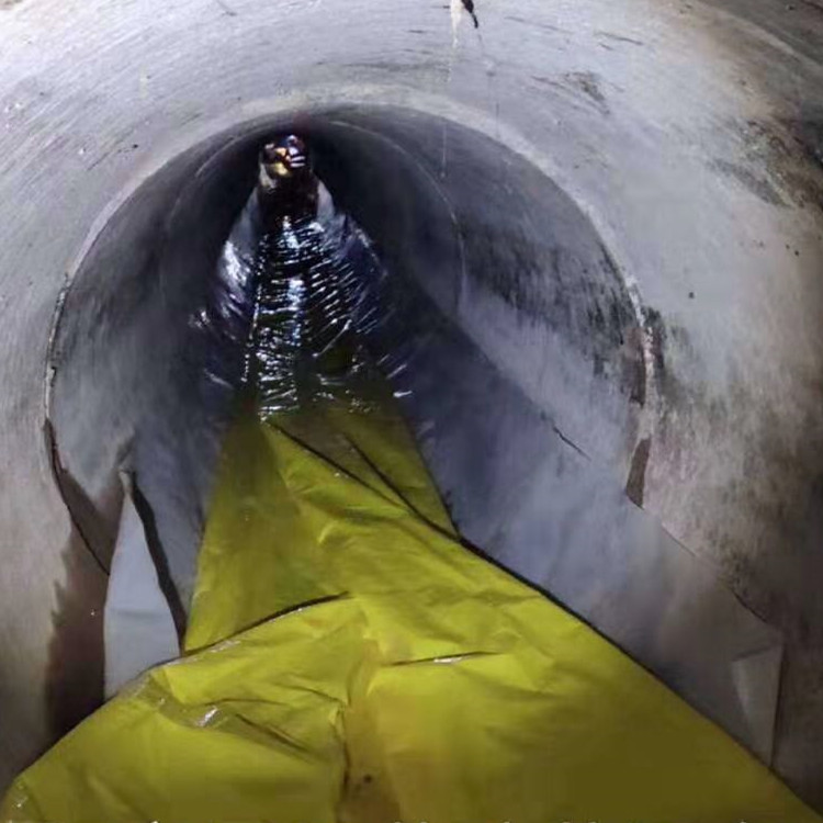 建华管道光固化修复