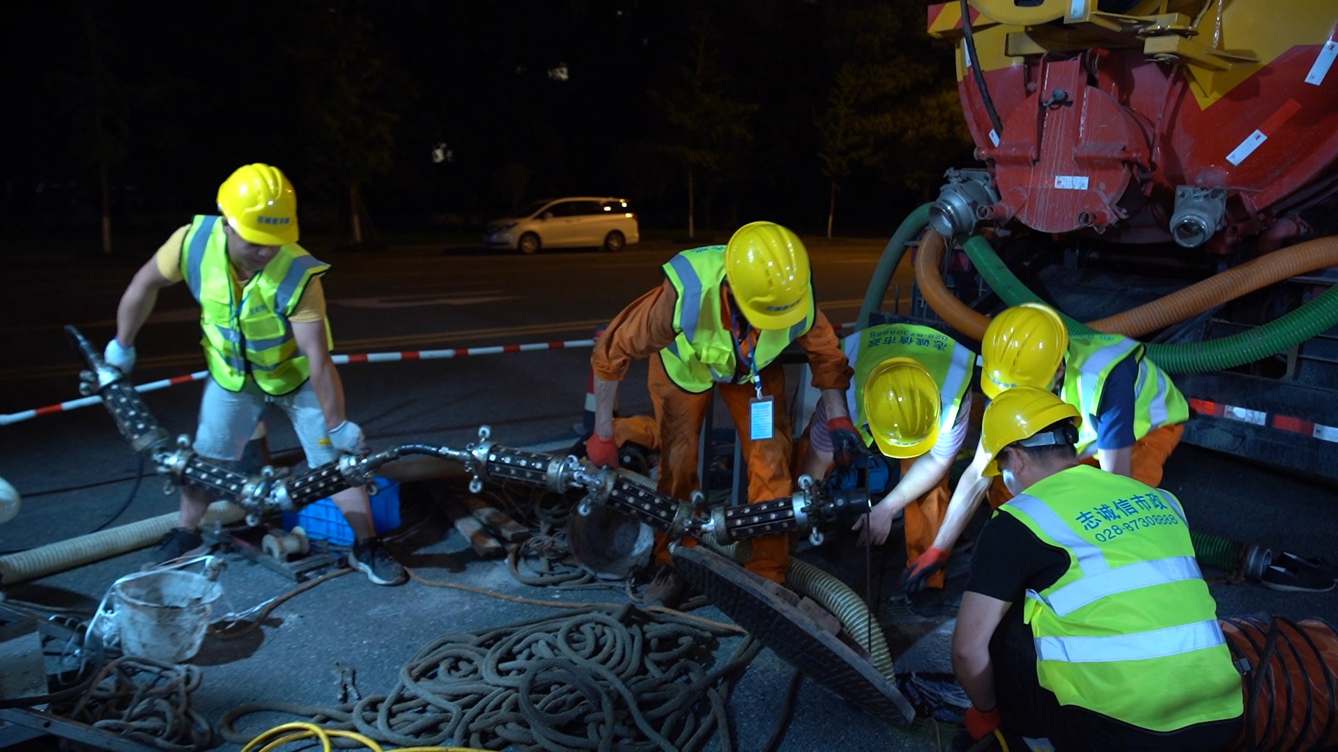 建华紫外光固化修复