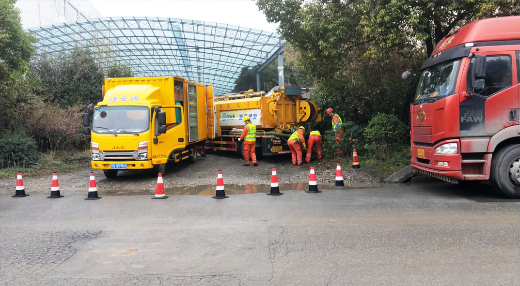 建华成区雨污水管网“四位一体”检测疏通项目